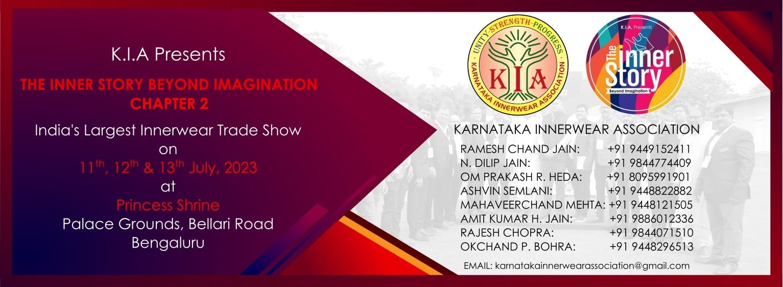 KIA Inner Story Chapter-2 - Beyond Imagination