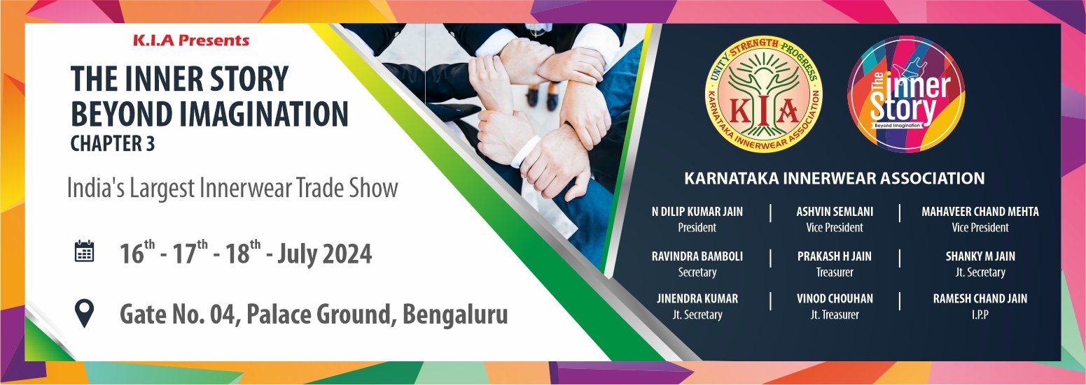 Karnataka Innerwear Association